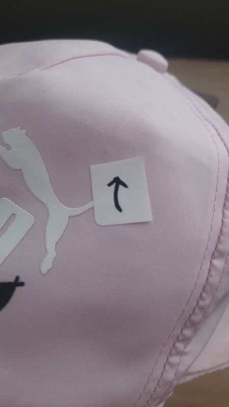 Бейсболка Puma PUMATE Cap Jr (Клас А)