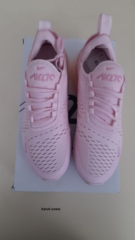 Кросівки Nike W AIR MAX 270 (Клас А)