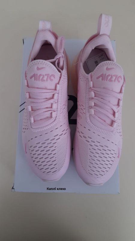 Кросівки Nike W AIR MAX 270 (Клас А)