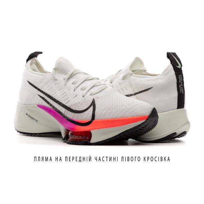 Кросівки бігові Nike AIR ZOOM TEMPO NEXT FK (Клас А)