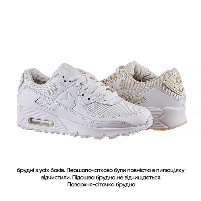 Кросівки Nike W AIR MAX 90 (Клас А)