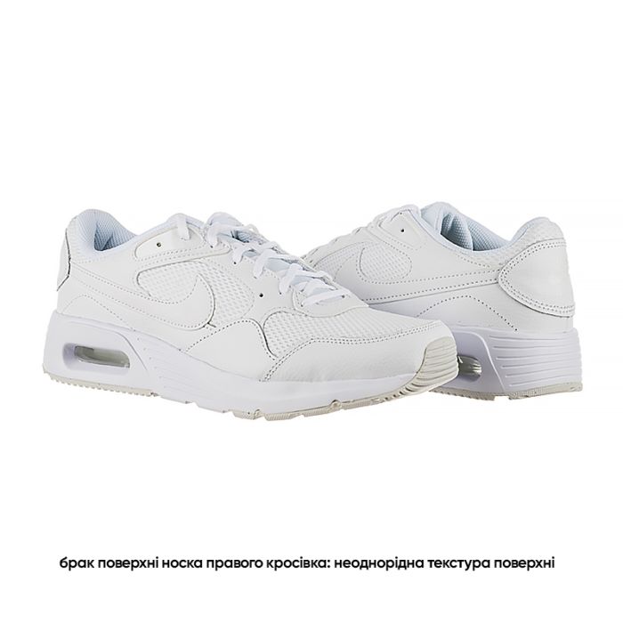 Кросівки Nike AIR MAX SC (Клас А)