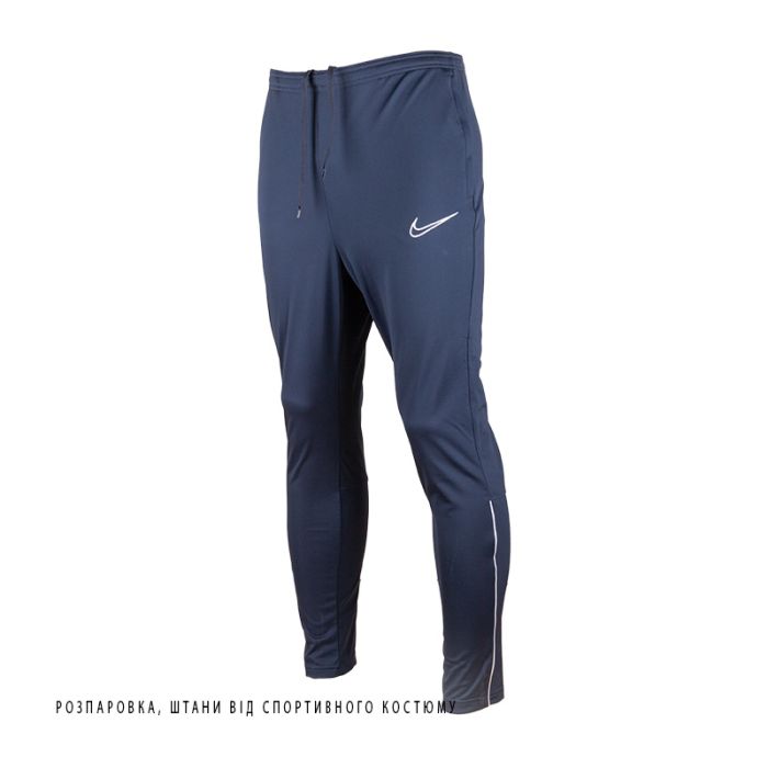 Штани від спортивного костюма Nike DF ACD21 TRK SUIT (Клас А)