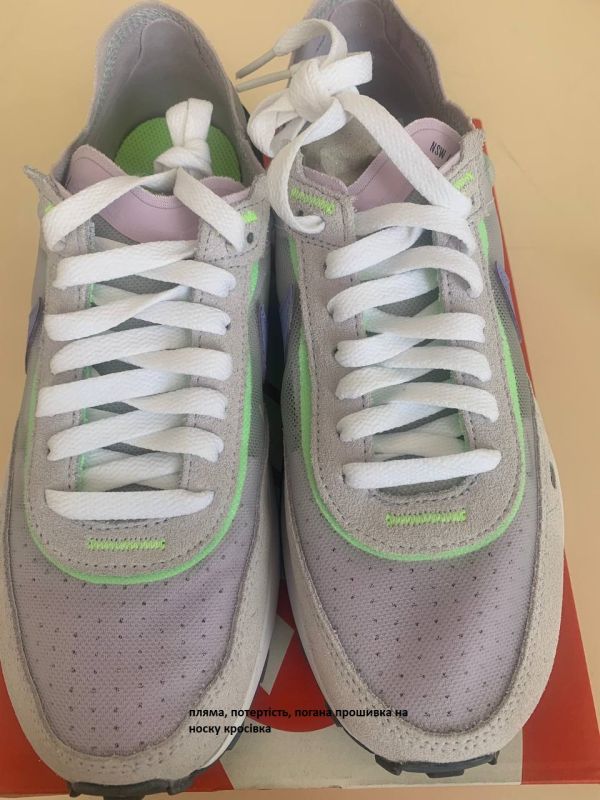 Кросівки NIKE W WAFFLE ONE (Клас А)
