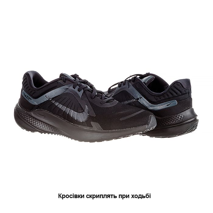 Кросівки Nike QUEST 5 (Клас А)