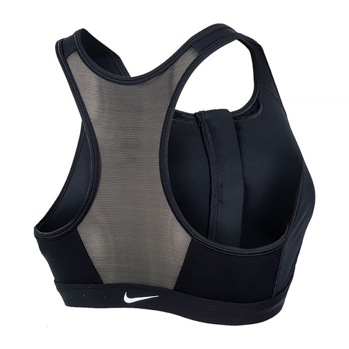 Топ Nike W NK DF SWSH ZIP FRONT BRA