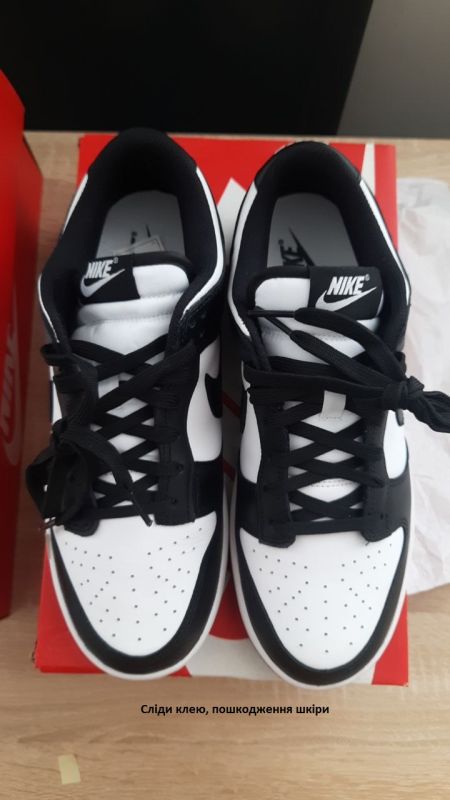 Кросівки Nike W DUNK LOW (Клас А)