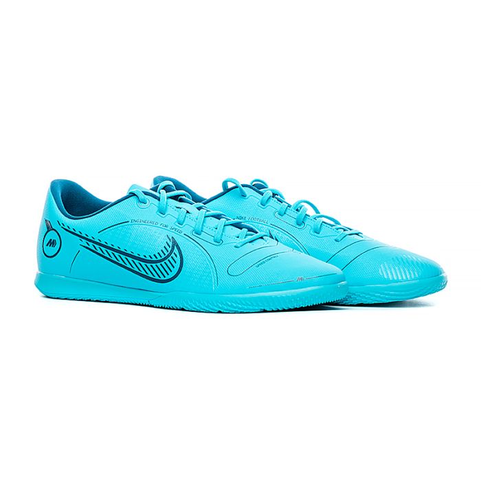 Футзалки Nike VAPOR 14 CLUB IC