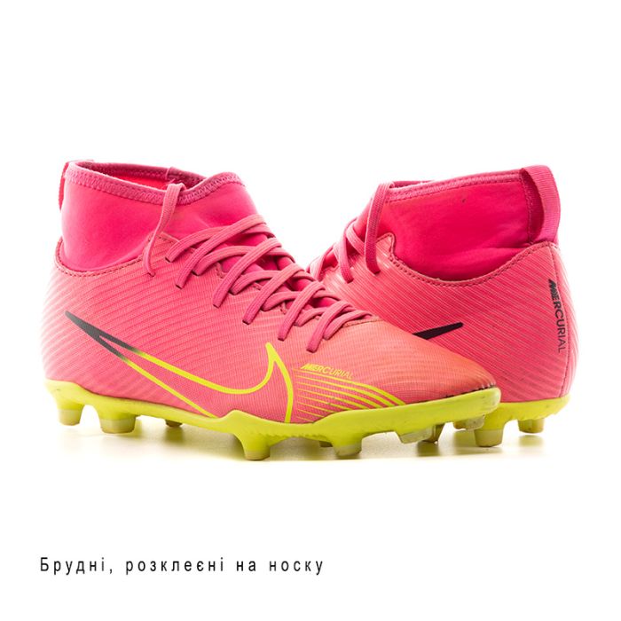 Бутси Nike JR SUPERFLY 9 CLUB FG/MG (Клас C)