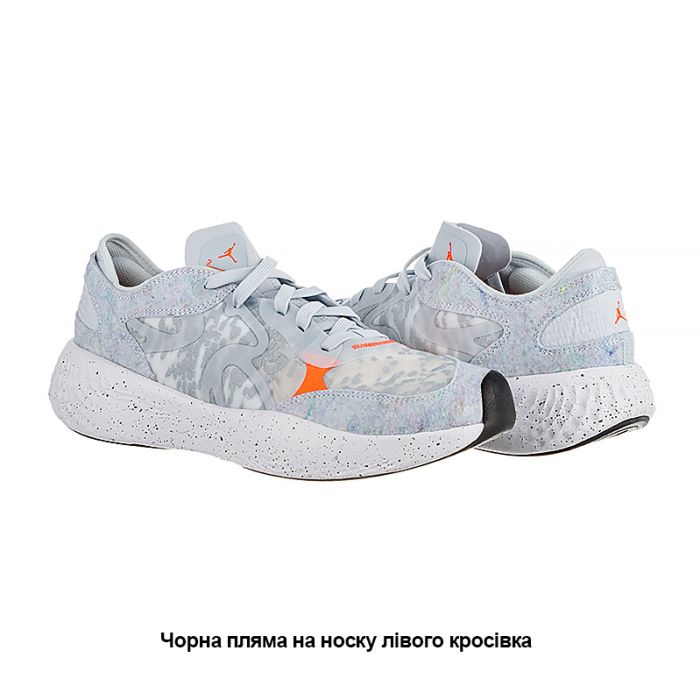 Кросівки баскетбольні JORDAN DELTA 3 LOW (Клас А)