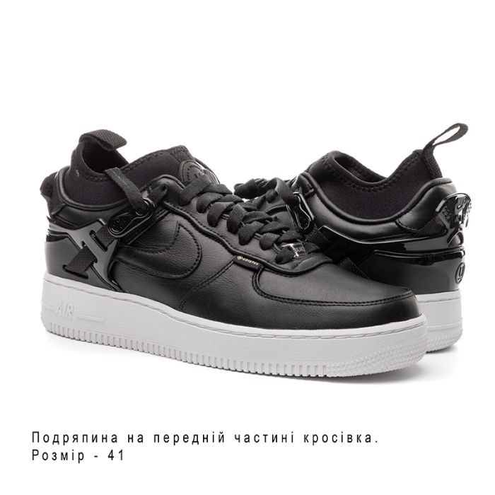 Кросівки Nike AIR FORCE 1 LOW SP UC (Клас А)