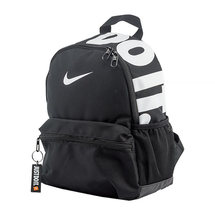 Рюкзак Nike Y NK BRSLA JDI MINI BKPK