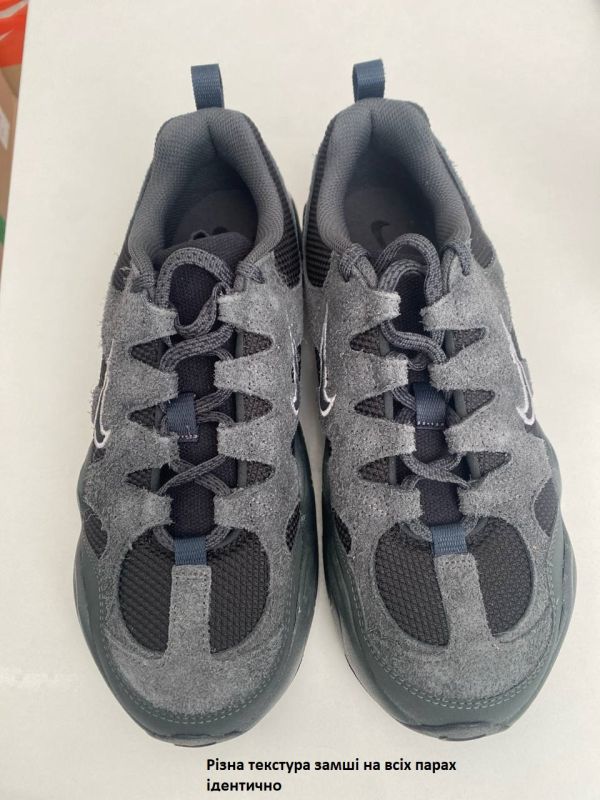 Кросівки Nike W TECH HERA (Клас А)