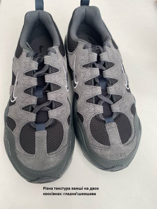 Кросівки Nike W TECH HERA (Клас А)