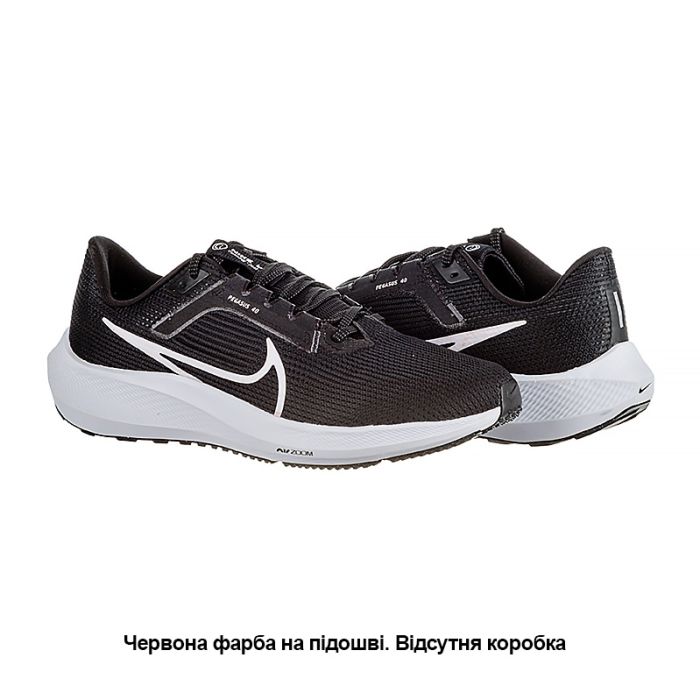 Кросівки Nike AIR ZOOM PEGASUS 40 (Клас А)