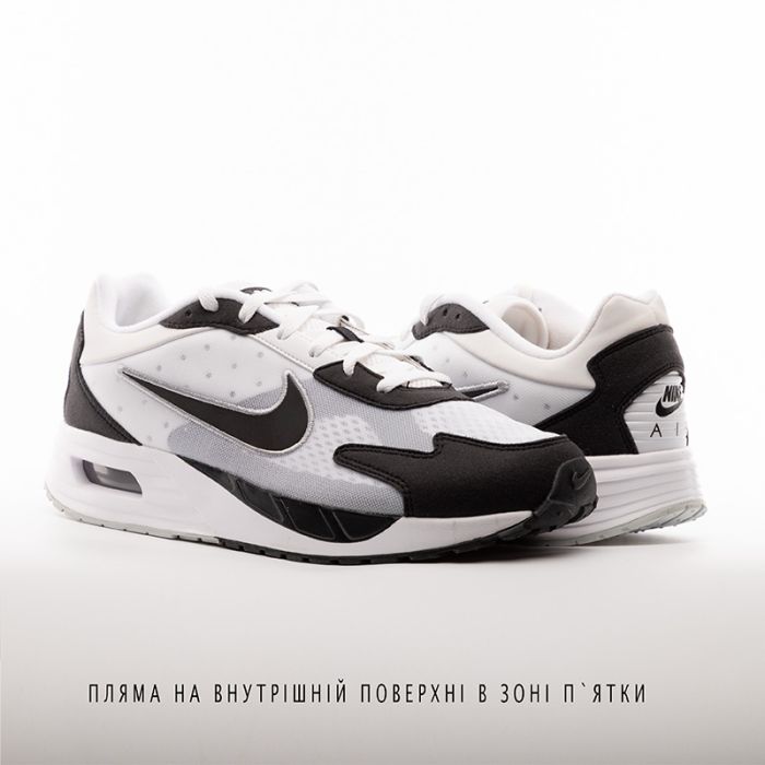 Кросівки Nike AIR MAX SOLO (Клас А)