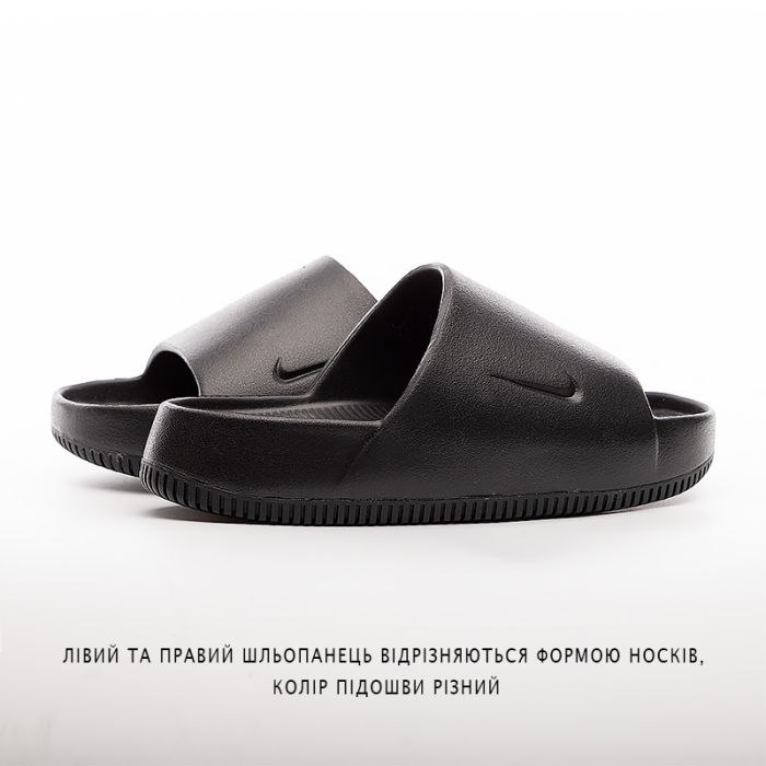 Шльопанці Nike W CALM SLIDE (Клас А)