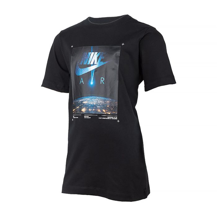 Футболка Nike B NSW TEE CREATE PACK 2