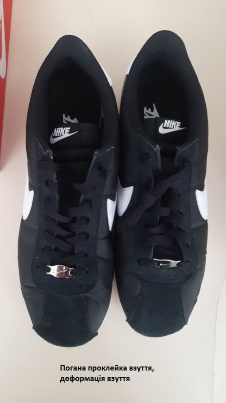Кросівки NIKE CORTEZ (Клас А)