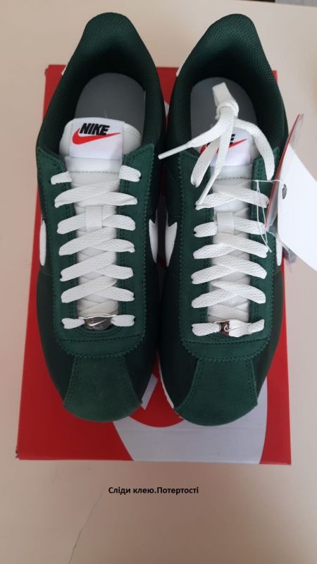 Кросівки NIKE CORTEZ (Клас А)