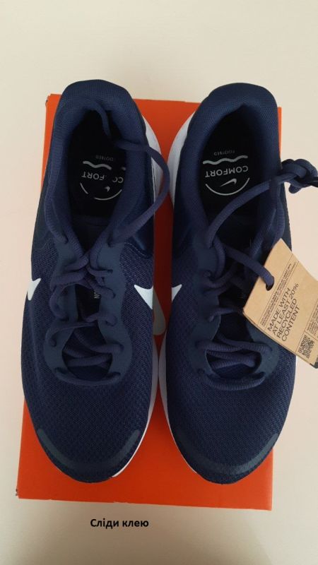 Кросівки Nike REVOLUTION 7 (Клас А)