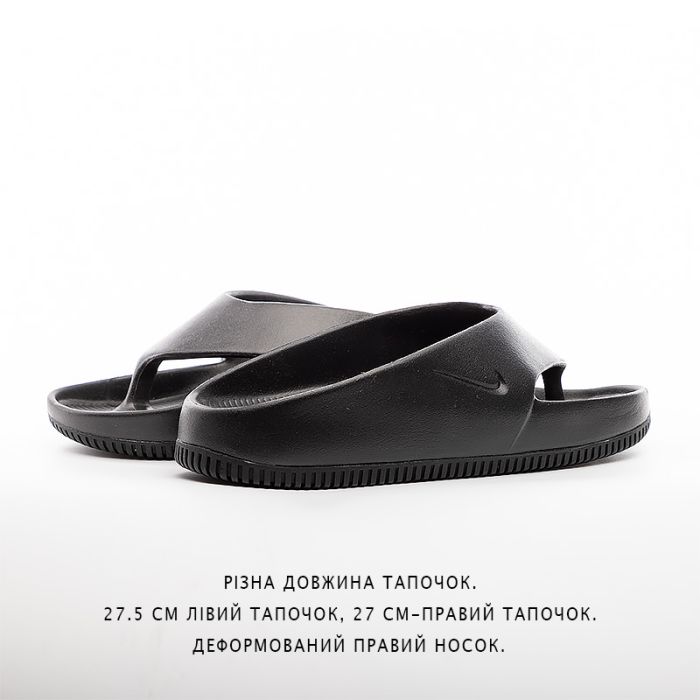 Шльопанці Nike W CALM FLIP FLOP (Клас А)