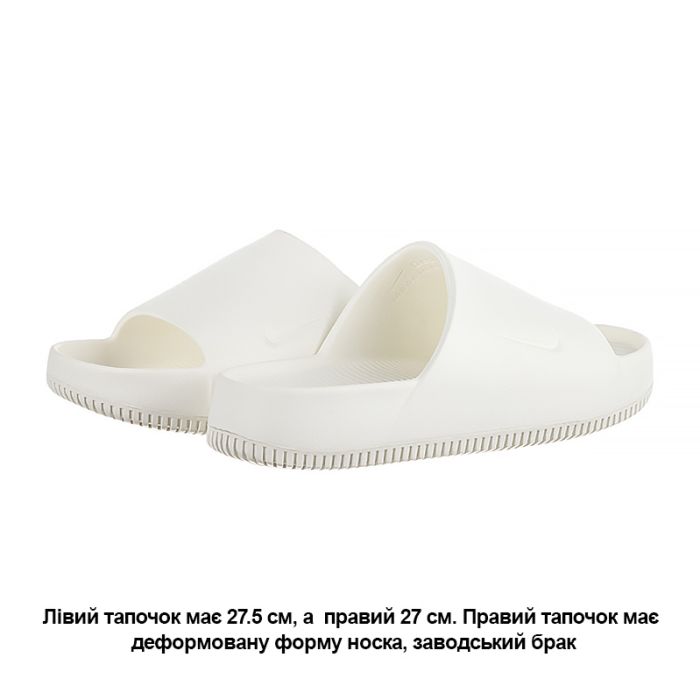 Шльопанці Nike CALM SLIDE (Клас А)