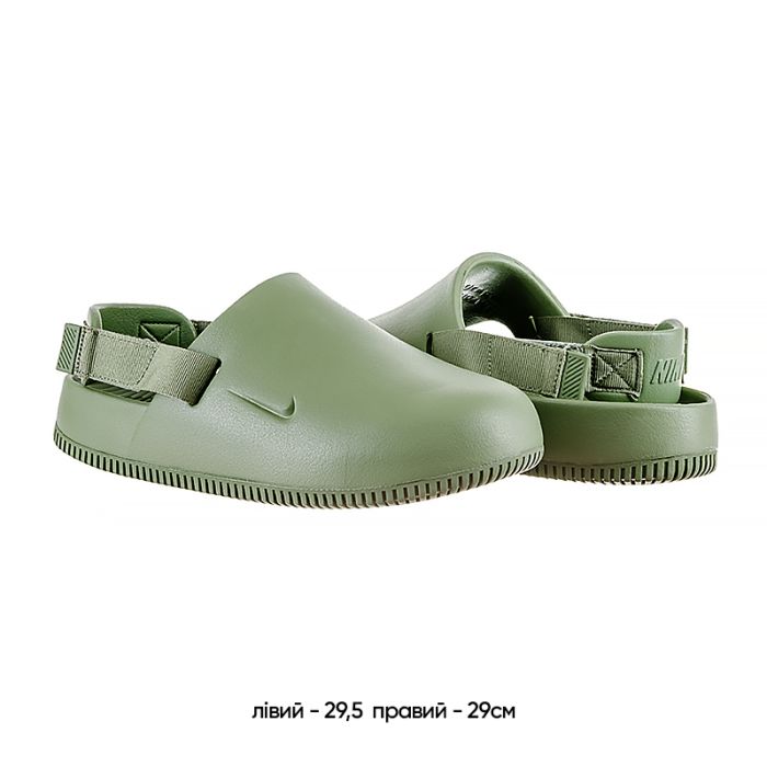 Кросівки Nike CALM MULE (Клас А)