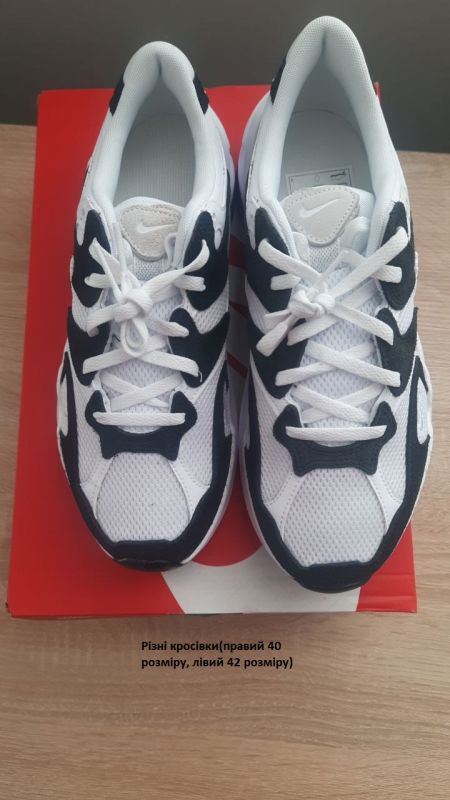 Кросівки Nike W AL8 (Клас А)