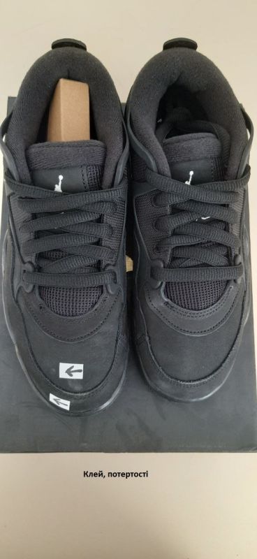 Кросівки Nike AIR JORDAN 4 RM (GS) (Клас А)