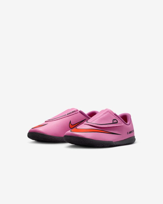 Футзалки Nike JR VAPOR 16 CLUB IC PS (V)