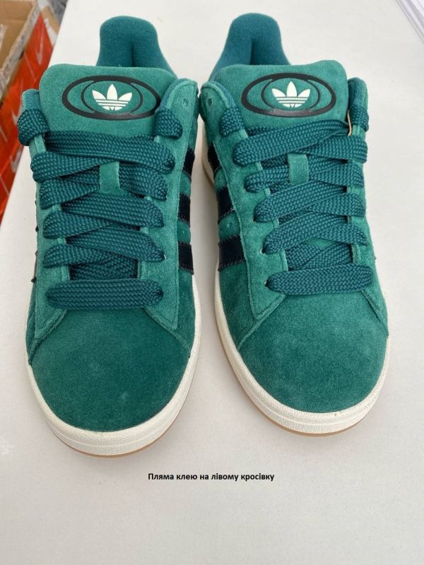 Кросівки Adidas Originals Campus 00S Green (Клас А)