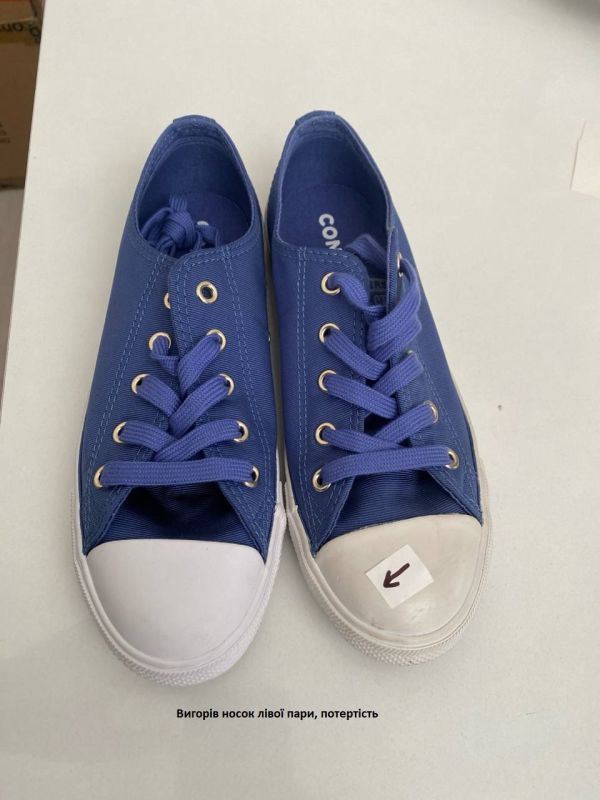 Кеди Converse All Star (Клас А)