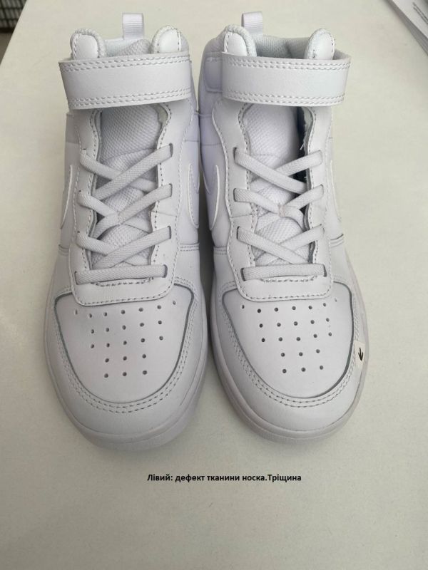 Кросівки Nike COURT BOROUGH MID 2 PS (Клас А)