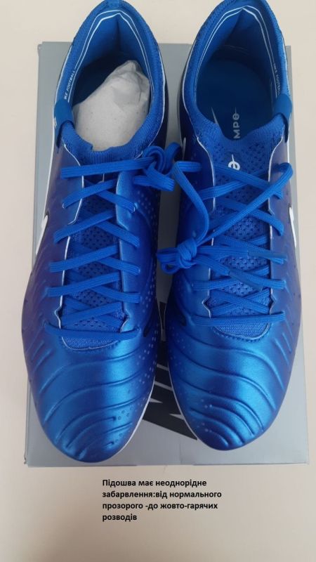 Бутси Nike LEGEND 10 ELITE FG (Клас А)