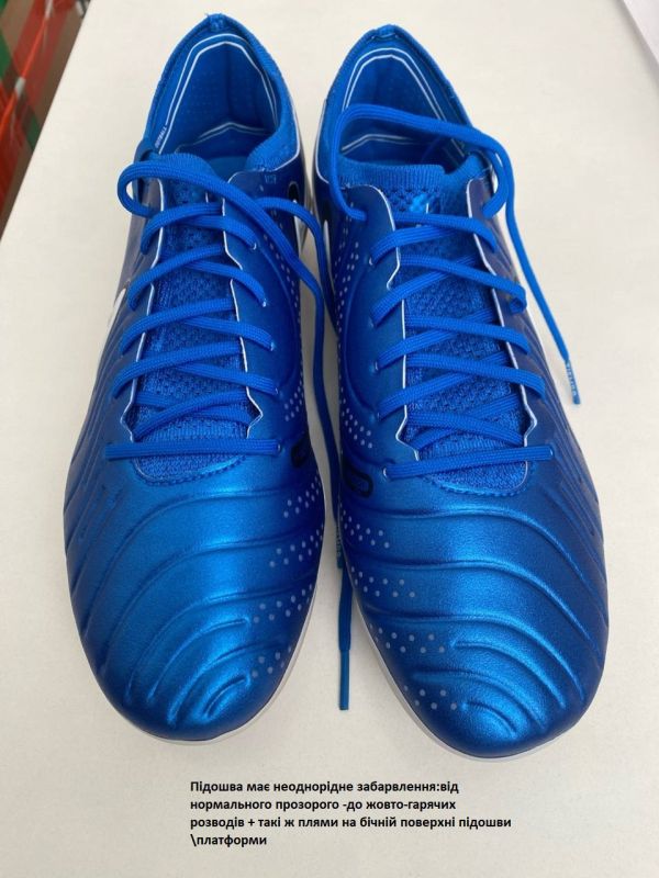Бутси Nike LEGEND 10 ELITE FG (Клас А)