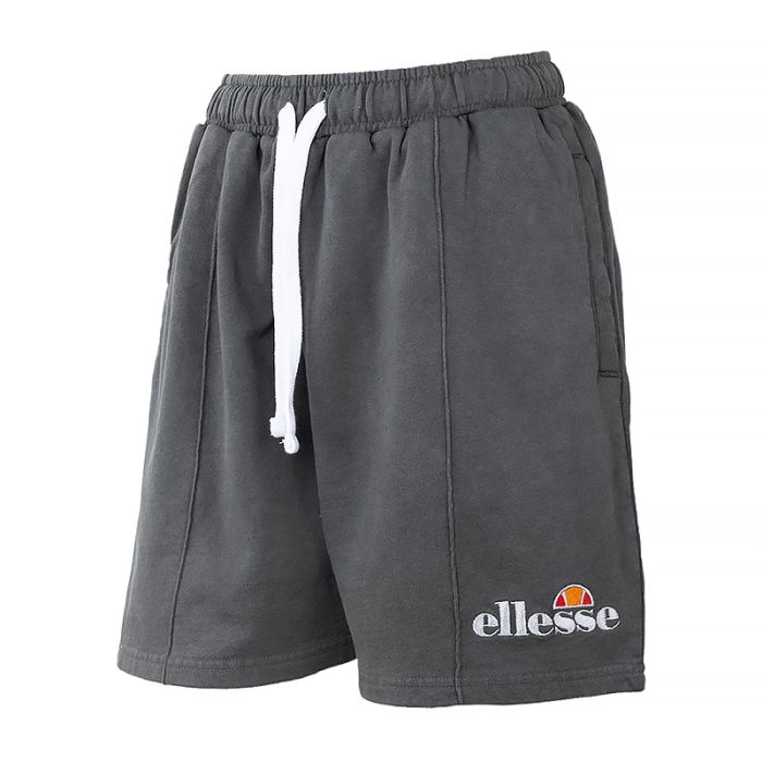 Шорти Ellesse Karungali