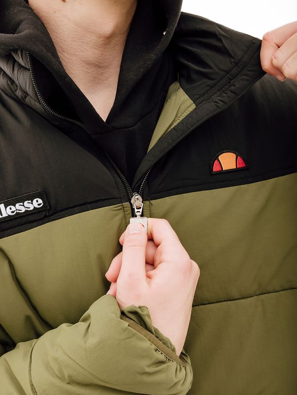 Куртка Ellesse Nebula Padded Jacket